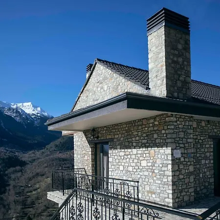 Δωμάτια Με Θέα Mega Chorio Exterior photo