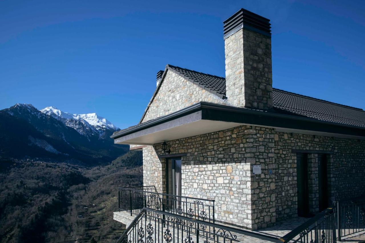 με θέα Landhaus Mega Chorio